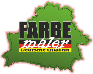 НАШИ КОММЕРЧЕСКОЕ ПРЕДЛОЖЕНИЕ