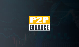 P2P BINANCE