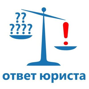 Ответы на вопросы
