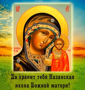 Ее#Величество#Женщина