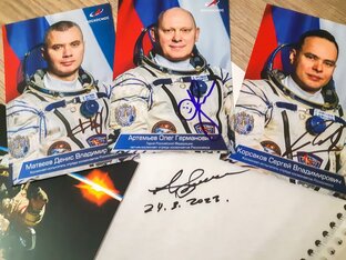 ДАЛЬНИЙ ВОСТОК