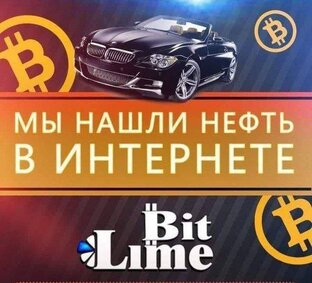 Шанс есть у каждого 