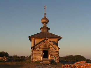 Соловки 2000