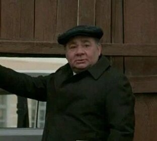 Советская классика