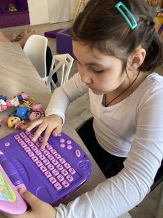 Рекомендую 