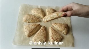 Булочки к супу