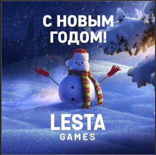 Ролики