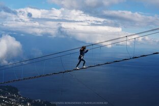 Хорошее Место в Крыму