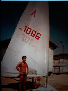 АНДРЕЙ