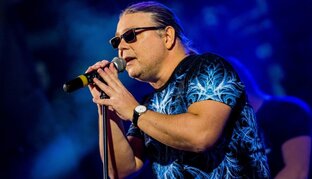 Альбом дискотрон 