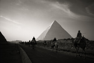 Всё о Египте