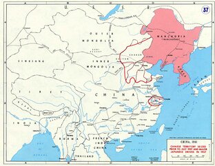 Вторая Мировая