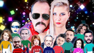 Итоги 2021 года