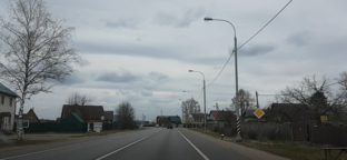 Трасса М8 «Холмогоры»