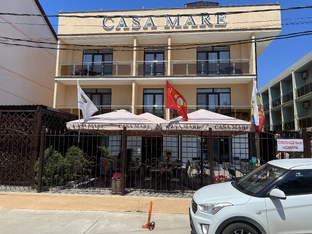 Гостевой дом Casa Mare Анапа