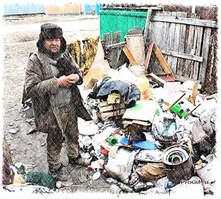 Коробка с сюрпризом