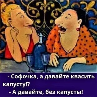 Домашняя кухня.