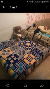 мои испанские пледы