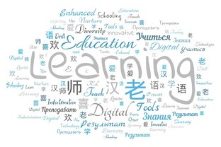 Китайский всемогущий