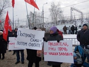 Пилим все! Включая оборонку!