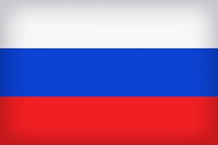Россия