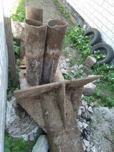 Всё о копе металла