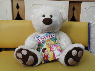 Обзоры книг