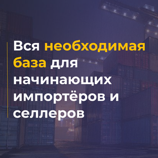 Полезные статьи и заметки