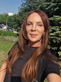 Уфа/Башкортостан 