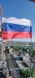 Стройка