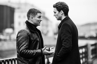 Отрывки из фильмов