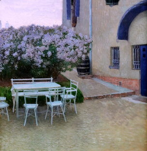 Одиночество в "Райских кущах"