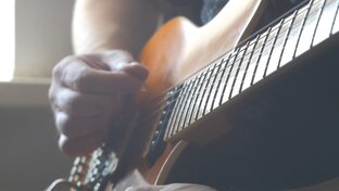 Уроки электрогитары