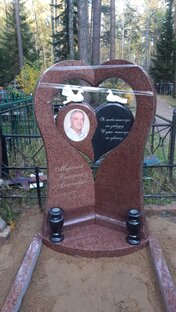 Наши работы