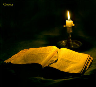 Короткие истории