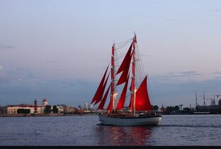 Санкт-Петербург