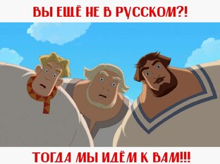 Славянский стиль в одежде 
