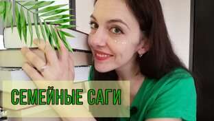 Подборки книг