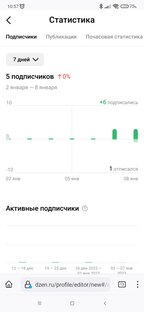 загадки