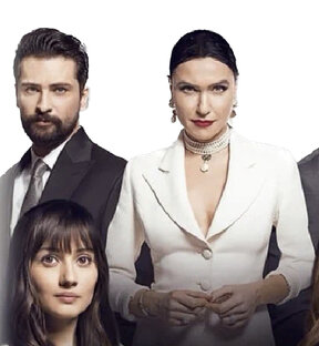 Запретный плод 