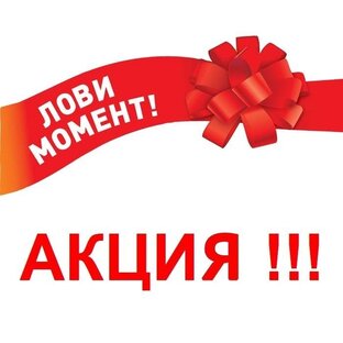 Куклы в продаже!