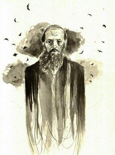 О писателях