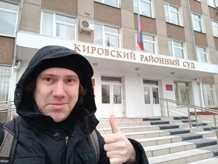 Все о ЖКХ. Ликбез от управдома