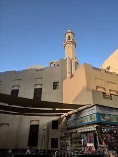 Ближний Восток