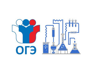 Решение заданий ОГЭ