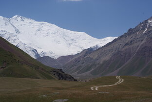 Кыргызстан