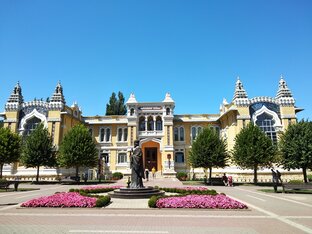 КМВ: Кисловодск, Пятигорск, Железноводск, Ессентуки