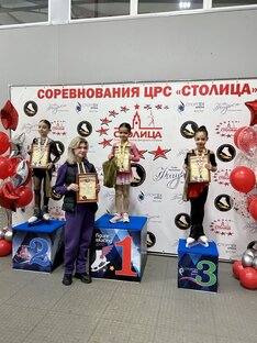 1юн