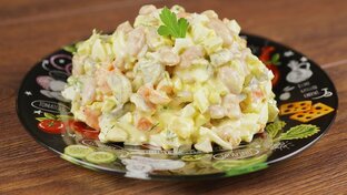 Салаты с майонезом