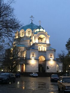 Ноябрь  в Крыму 2022